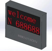 HIKVISION SOLUTIONS DS-TVL224-4-5Y(2 Rows) Pantalla LED de entrada y salida exterior de 2 líneas, 2 colores, 8 caracteres, gris