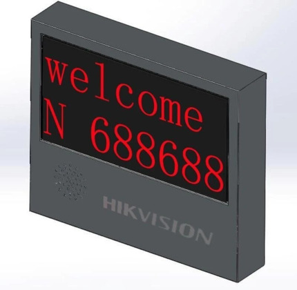 Comprar HIKVISION SOLUTIONS DS-TVL224-4-5Y(2 Rows) Pantalla LED de entrada y salida exterior de 2 líneas, 2 colores, 8 caracteres, gris oscuro