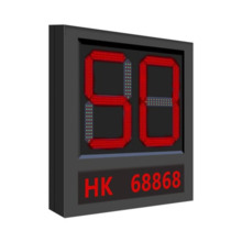 HIKVISION SOLUTIONS DS-TVL224-8-5EY Pantalla LED exterior Accesos Estacionamientos / Indicador de Exceso de Velocidad Hikvision