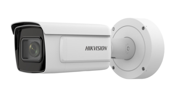 HIKVISION SOLUTIONS iDS-2CD7A46G0-IZHSY(2.8-12mm)(C) Cámara Bullet IP 4MP Varifocal Motorizada 2.8-12mm DeepinView DarkFighter W