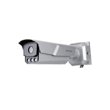 HIKVISION SOLUTIONS IDS-TCM403-BI/0411 Cámara bullet IP 4Mpx, IR 50m, óptica motor. 4-11mm, analítica (LPR, clasificación, marca