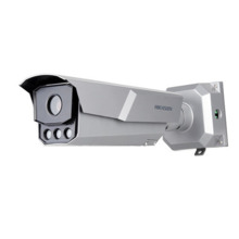 HIKVISION SOLUTIONS IDS-TCM403-BI/0832 Cámara bullet IP 4Mpx, óptica motorizada 8-32mm, IR 100m, analítica LPR, clasif. marca, c