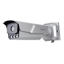 HIKVISION SOLUTIONS iDS-TCM403-BI(G)/POE/0832 Cámara Bullet IP LPR 4MP Lente Motorizada 8-32 mm IR 40m DarkFighter