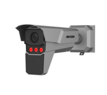 HIKVISION SOLUTIONS iDS-TCM403-GIR/POE/0832 Cámara Bullet IP ANPR 4MP Lente Motorizada 8-32 mm IR 50m DarkFighter asistida por R