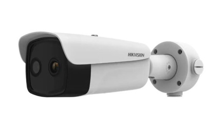 Comprar HIKVISION THERMAL DS-2TD2637T-7/QY Cámara Bullet Bi-spectrum IP termal 6mm óptica 4mm Detección humo Prevención incendios IR40 IP67 IK10 Hikvision