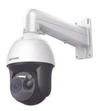 HIKVISION THERMAL DS-2TD4137T-9/W(B) Cámara Domo PTZ IP biespectro Térmico-óptico 384×288 9mm 4MP 50mm 6-240mm 40x IR200 Análisi