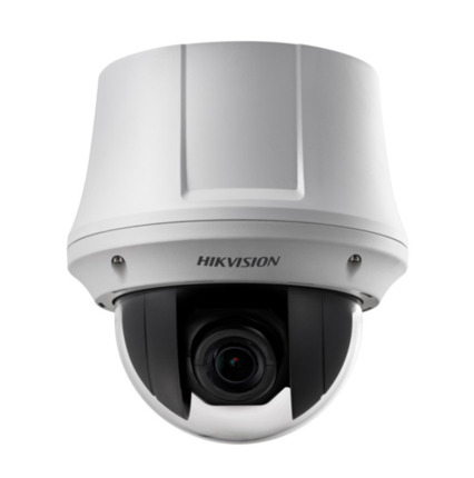 Comprar HIKVISION VALUE DS-2AE4215T-D3(D) Cámara Domo PTZ 4" 4en1 2MP 5-75mm DarkFighter Zoom 15X WDR120 IP66 E/S Alarma Hikvision