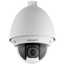 HIKVISION VALUE DS-2AE4225T-D(E) Hikvision
 - Cámara Domo motorizada 4n1 Gama Value - Resolución 1080p -  Lente varifocal 4.8~12