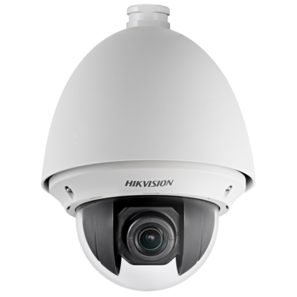 HIKVISION VALUE DS-2AE4225T-D(E) Hikvision
- Cámara Domo motorizada 4n1 Gama Value - Resolución 1080p - Lente varifocal 4.8~12
