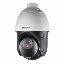 HIKVISION VALUE DS-2AE4225TI-D(E) Domo PTZ 4en1 (TVI, AHD, CVI y analógico) 2Mpx de 4", diseño compacto, IR 100m con ICR,zoom x2