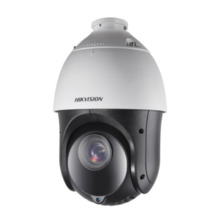 HIKVISION VALUE DS-2AE4425ITG Cámara Domo PTZ 4en1 4MP 25X DarkFighter IR100