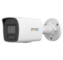 HIKVISION VALUE DS-2CD1027G2H-LIU(2.8mm) Cámara Bullet IP 2MP 2.8mm ColorVu Smart Hybrid Light 30m MIC