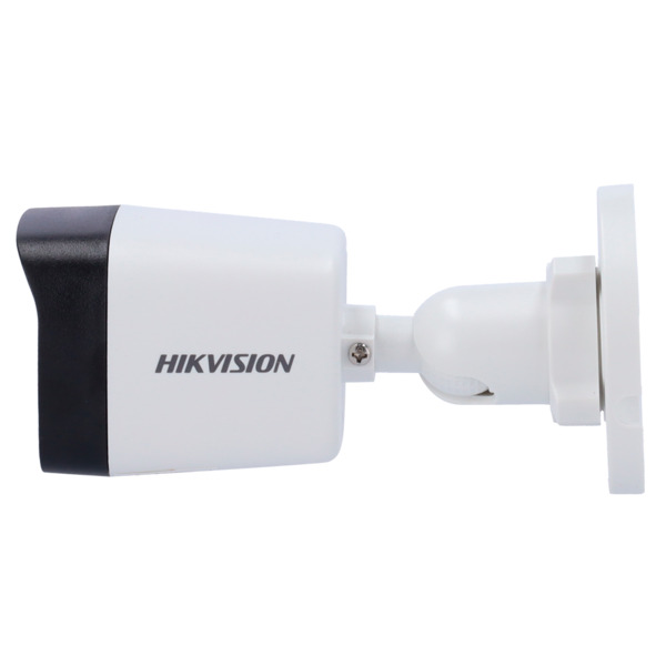 HIKVISION VALUE DS-2CD1041G2-LIU(2.8mm) Cámara Bullet IP Hikvision gama Value - Resolución 4 MP - Lente 2.8 mm - Luz híbrida | I (3)