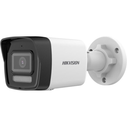 Comprar HIKVISION VALUE DS-2CD1043G2-LIU(2.8mm) Cámara Bullet IP 4MP 2.8mm Smart Hybrid Light 30m Motion Detection 2.0 IP67