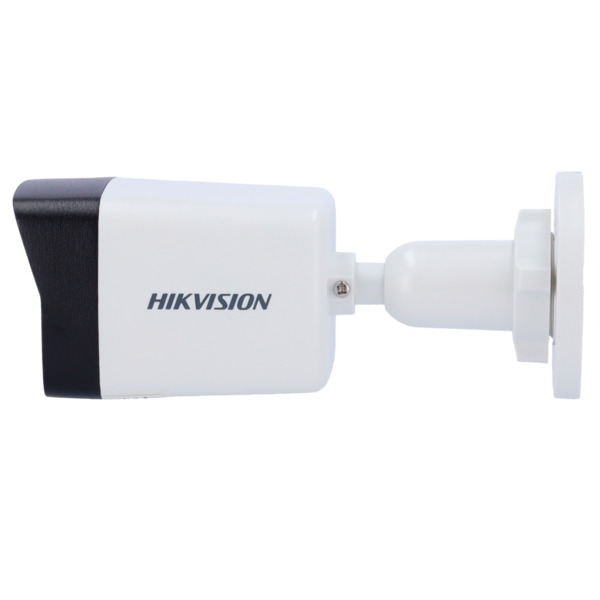 HIKVISION VALUE DS-2CD1043G2-LIU(2.8mm) Cámara Bullet IP Hikvision gama Value - Resolución 4 MP - Lente 2.8 mm - Luz híbrida 30 (3)