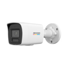 HIKVISION VALUE DS-2CD1047G2H-LIU(2.8mm) Cámara Bullet IP Hikvision - Gama Value - 4 MP | Lente 2.8 mm - IR 30 m | WDR 120 dB |