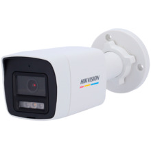 HIKVISION VALUE DS-2CD1047G2H-LIU(4mm) Cámara Bullet IP Hikvision - Gama Value  - 4 MP | Lente 4.0 mm | ColorVu - IR 30 m | WDR