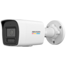 HIKVISION VALUE DS-2CD1047G2H-LIUF(2.8mm) Cámara Bullet IP Hikvision - Gama Value - 4 MP | Lente 2.8 mm | microSD - IR 30 m | WD