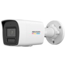 HIKVISION VALUE DS-2CD1047G3H-LIU(2.8mm) Hikvision cámara IP Bullet gama VALUE ColorVu3.0 - Resolución 4 MPx | PoE IEEE802.3af -