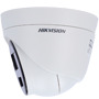 HIKVISION VALUE DS-2CD1341G2-LIU(2.8mm) Cámara Turret IP Hikvision gama Value - Resolución 4 MP - Lente 2.8 mm - Luz híbrida 20 (4)