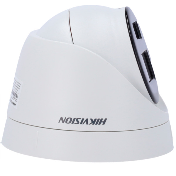 HIKVISION VALUE DS-2CD1341G2-LIU(4mm) Cámara Turret IP Hikvision gama Value - Resolución 4 MP - Lente 4 mm - Luz híbrida 20 m - (3)