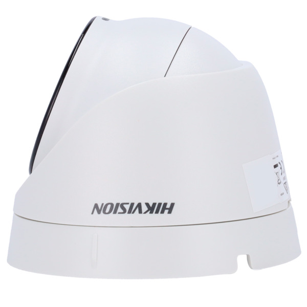 HIKVISION VALUE DS-2CD1343G2-LIU(2.8mm) Cámara Turret IP Hikvision gama Value - Resolución 4 MP - Lente 2.8 mm - Luz híbrida 30 (3)