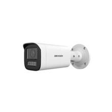 HIKVISION VALUE DS-2CD1643G2-LIZSU Cámara bullet IP 4Mpx, óptica motorizada 2.8-12mm, IR + luz blanca 50m, H.265+, WDR, micrófon