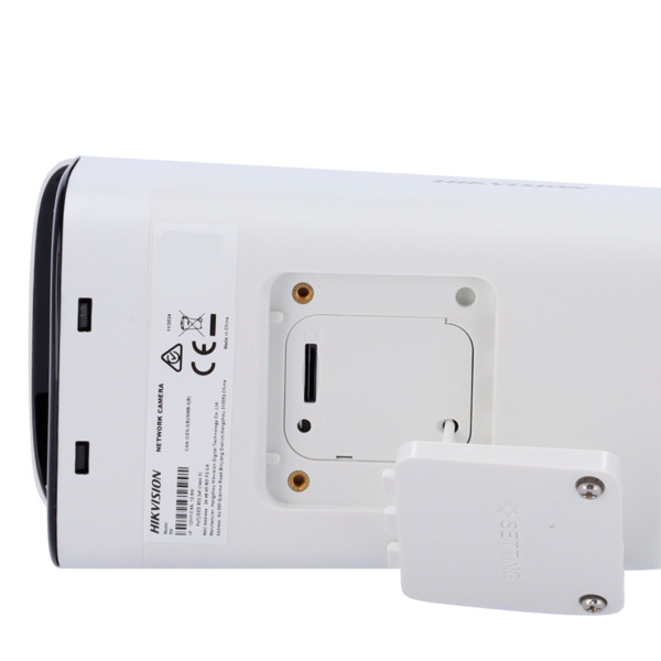 HIKVISION VALUE DS-2CD1643G2-LIZSU(2.8-12mm) Cámara Bullet IP Hikvision VALUE - Resolución 4 Megapíxel (2560x1440) - Lente motor (3)
