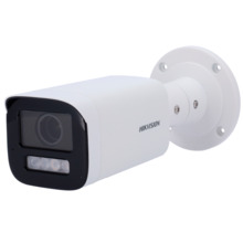 HIKVISION VALUE DS-2CD1643G2-LIZSU(2.8-12mm) Cámara Bullet IP Hikvision VALUE - Resolución 4 Megapíxel (2560x1440) - Lente motor
