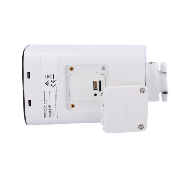 HIKVISION VALUE DS-2CD1663G2-LIZSU(2.8-12mm) Cámara Bullet IP Hikvision - Gama CORE | microSD 512 GB - 6 MP | Lente motorizado 2 (7)