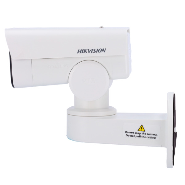 HIKVISION VALUE DS-2CD1P23G2-IUF(2.8mm) Cámara Bullet IP Hikvision - Gama Value | microSD 256 GB - 2 MP | Lente 2.8 mm | Pan y T (3)