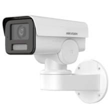 HIKVISION VALUE DS-2CD1P43G2-I(2.8mm) Cámara Bullet IP Hikvision - Gama Value - 4 MP | Lente 2.8 mm | Paneo e Inclinación - IR 3