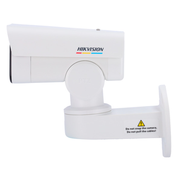 HIKVISION VALUE DS-2CD1P47G2-L(2.8mm) Cámara Bullet IP Hikvision - Gama Value - 4 MP | Lente 2.8 mm | Paneo e Inclinación - Luz (3)