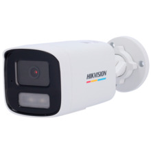 HIKVISION VALUE DS-2CD1T47G2H-LIUF(4mm) Cámara Bullet IP Hikvision - Gama Value | microSD 512 GB - 4 MP | Lente 4.0 mm | ColorVu