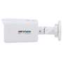 HIKVISION VALUE DS-2CD1T47G2H-LIUF(4mm) Cámara Bullet IP Hikvision - Gama Value | microSD 512 GB - 4 MP | Lente 4.0 mm | ColorVu (6)