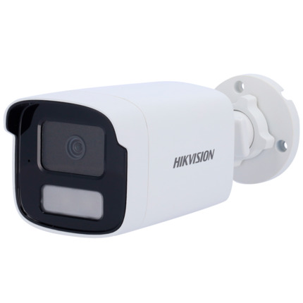 Comprar HIKVISION VALUE DS-2CD1T63G2-LIU(6mm) Cámara Bullet IP Hikvision - Gama Value - 6 MP | Lente 6 mm - IR 50 m | WDR 120 dB | Micrófono integrado - PoE | H.265+| IP67 | Detección de movimiento 2.0 - WEB, Software CMS, Smartphone y NVR
