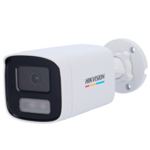 HIKVISION VALUE DS-2CD1T67G2H-LIU(2.8mm) Cámara Bullet IP Hikvision gama Value - Resolución 6 MP (3200x1800) - Lente 2.8 mm - Lu