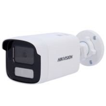 HIKVISION VALUE DS-2CD1T83G2-LIU(4mm) Hikvision - Cámara Bullet IP gama Value - Resolución 8 Megapíxel (3840x2160) - Lente 4 mm
