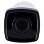HIKVISION VALUE DS-2CE17D0T-IT3F(6mm) Hikvision - Cámara Bullet 4en1 Gama Value - Resolución 2 Megapíxel (1920×1080) - Lente 6 m (2)