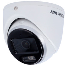 HIKVISION VALUE DS-2CE70DF0T-LMFS(2.8mm) Hikvision - Cámara Domo 4en1 Gama Value - Resolución 1080p (1920x1080) - Lente 2.8 mm |