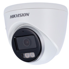 HIKVISION VALUE DS-2CE72DF0T-LFS(2.8mm) Hikvision - Cámara Domo 4en1 Gama VALUE - Resolución 1080p (1920x1080) - Lente 2.8 mm |