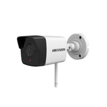HIKVISION VALUE DS-2CV1021G0-IDW128D Cámara bullet IP 2Mpx, IR 30m con ICR, óptica fija 2.8mm, H.264+, WDR, WiFi, ranura MicroSD
