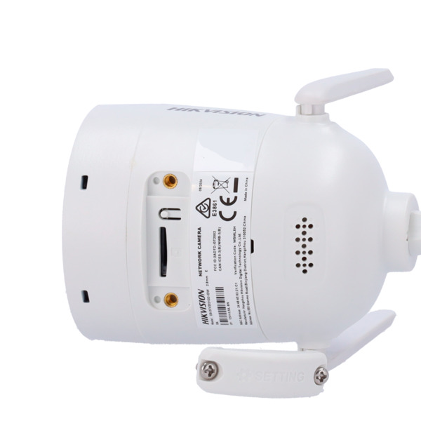 HIKVISION VALUE DS-2CV2021G2-IDW(2.8mm)(E) Cámara Bullet IP Hikvision - Gama Wi-Fi | microSD 512 GB - 2 MP | Lente 2.8 mm | 2 an (5)