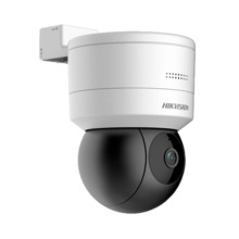 HIKVISION VALUE DS-2DE1C200IW-DE3(F1)(S7) Cámara Mini PT IP 2MP 4mm IR15 MIC Altavoz MicroSD Hikvision