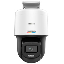 HIKVISION VALUE DS-2DE2C400SCG-E(F0) Domo Motorizado IP Hikvision - Gama Value | microSD 256 GB - 4 MP | Lente 2.8 mm | Pan &amp