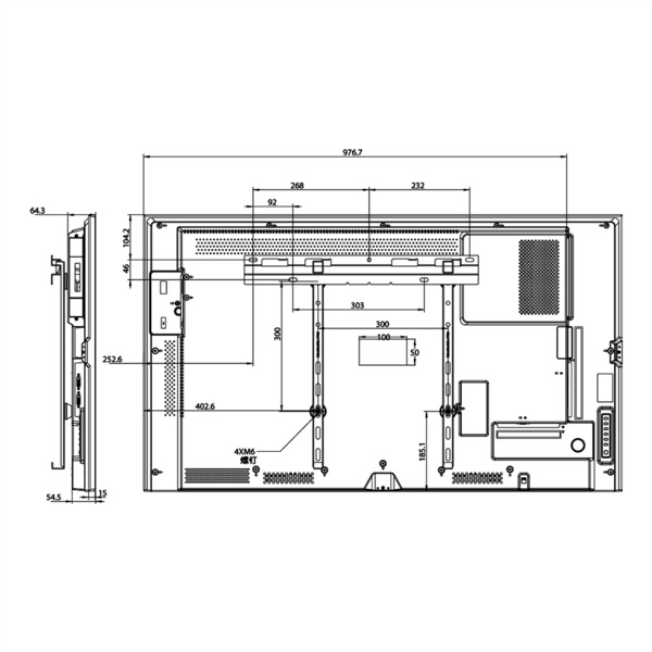 HISENSE HIS-49BM66AE Monitor HISENSE ELED 4K 49" | Serie M - Resolución 3840x2160 - Entrada HDMI, DVI, VGA, DP, USB, RS232 (7)