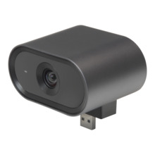 HISENSE HIS-HMC1AE Hisense Cámara 4k - Compatible con HISENSE HIS-WR6BE - Resolución 3840x2160 -  Memoria RAM 512MB - f=3.24 / F