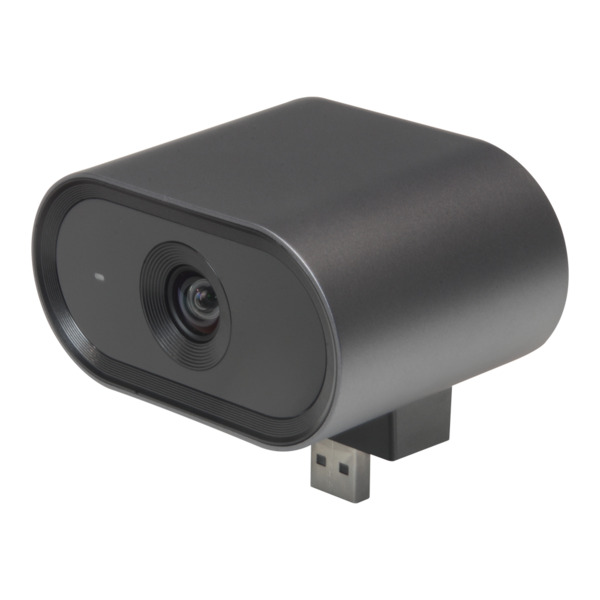 HISENSE HIS-HMC1AE Hisense Cámara 4k - Compatible con HISENSE HIS-WR6BE - Resolución 3840x2160 - Memoria RAM 512MB - f=3.24 / F
