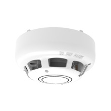 Hochiki FOC-561 ACC-EN-WHT Detector Hochiki combinado (óptico y térmico) analógico con cámara de humo removible de alto rendimie