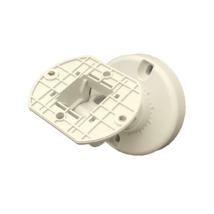 Comprar Hochiki FOC-617 YZU-AA Soporte de montaje universal para detector de llama. Fácil de instalar. Permite inclinar los dispositivos Hochiki. Diseño robusto. Puede utilizarse para detección de incendios o para alumbrado de emergencia